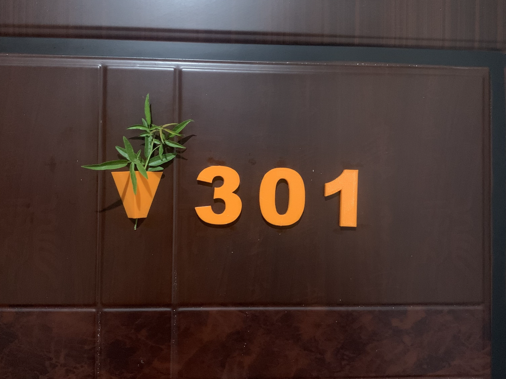 简易门牌号（磁吸）