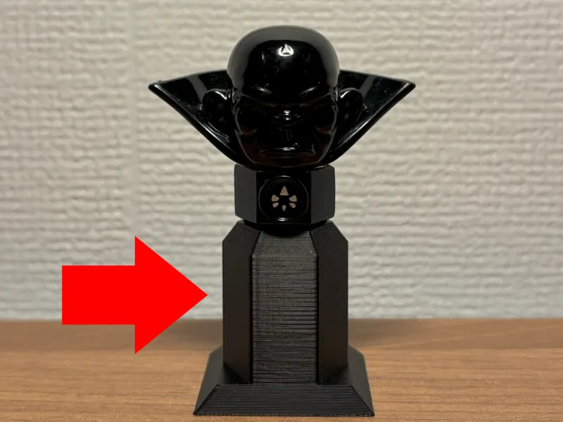 Awesome Skylanders trapteam trap stand