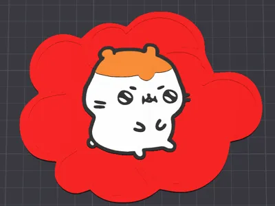 Hamiboom Go Boom