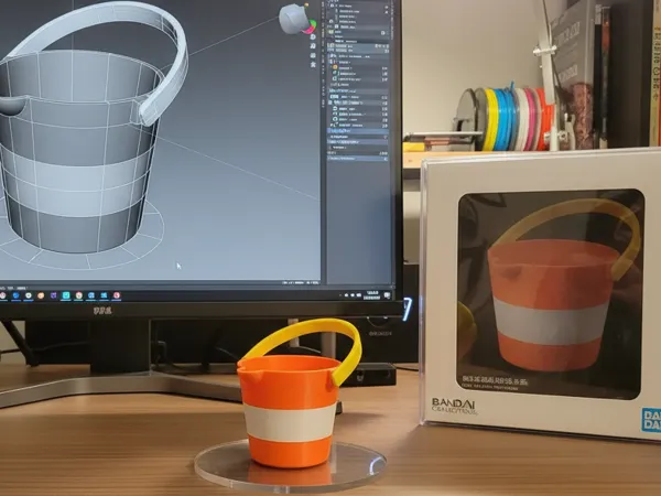 https://makerworld.bblmw.com/makerworld/model/US26229ec0b883a3/design/2025-09-08_569ea93a2958e8.png