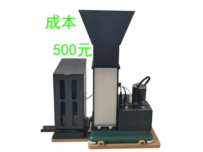 Part 5 Base Fixing for 6.5MM Fully Automatic Cigarette Rolling Machine