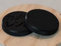 0.16mm layer, 2 walls, 15% infill