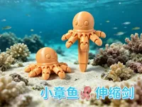 0.2mm 层高, 2 层墙, 15% 填充