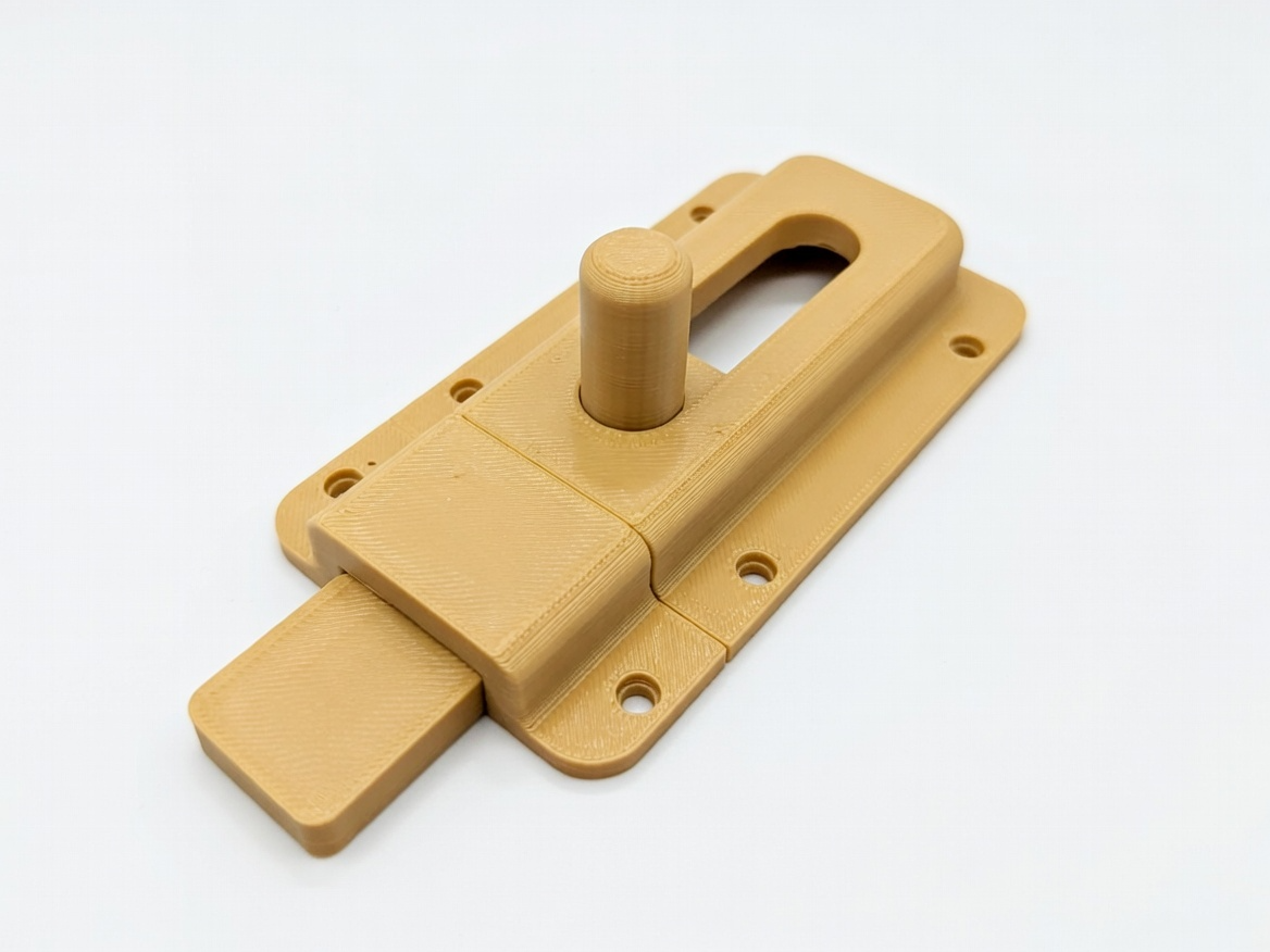 Sliding Bolt Lock