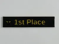 Pack Plaque Alternates - (1st/2nd/3rd)