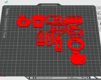Keychains only 0.2mm layer, 2 walls, 15% infill