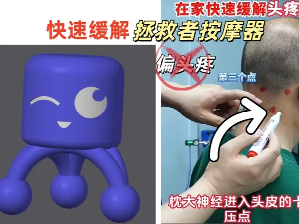 https://makerworld.bblmw.com/makerworld/model/US2661ac08387819/design/2025-06-26_e699eaa12849c.jpg