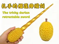 包含多色和拆件版本