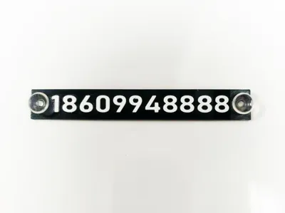 Suction Cup Phone Number Plate (Temporary Parking Sign)