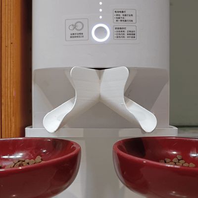 Hooman Feeder Two-Way Food Outlet