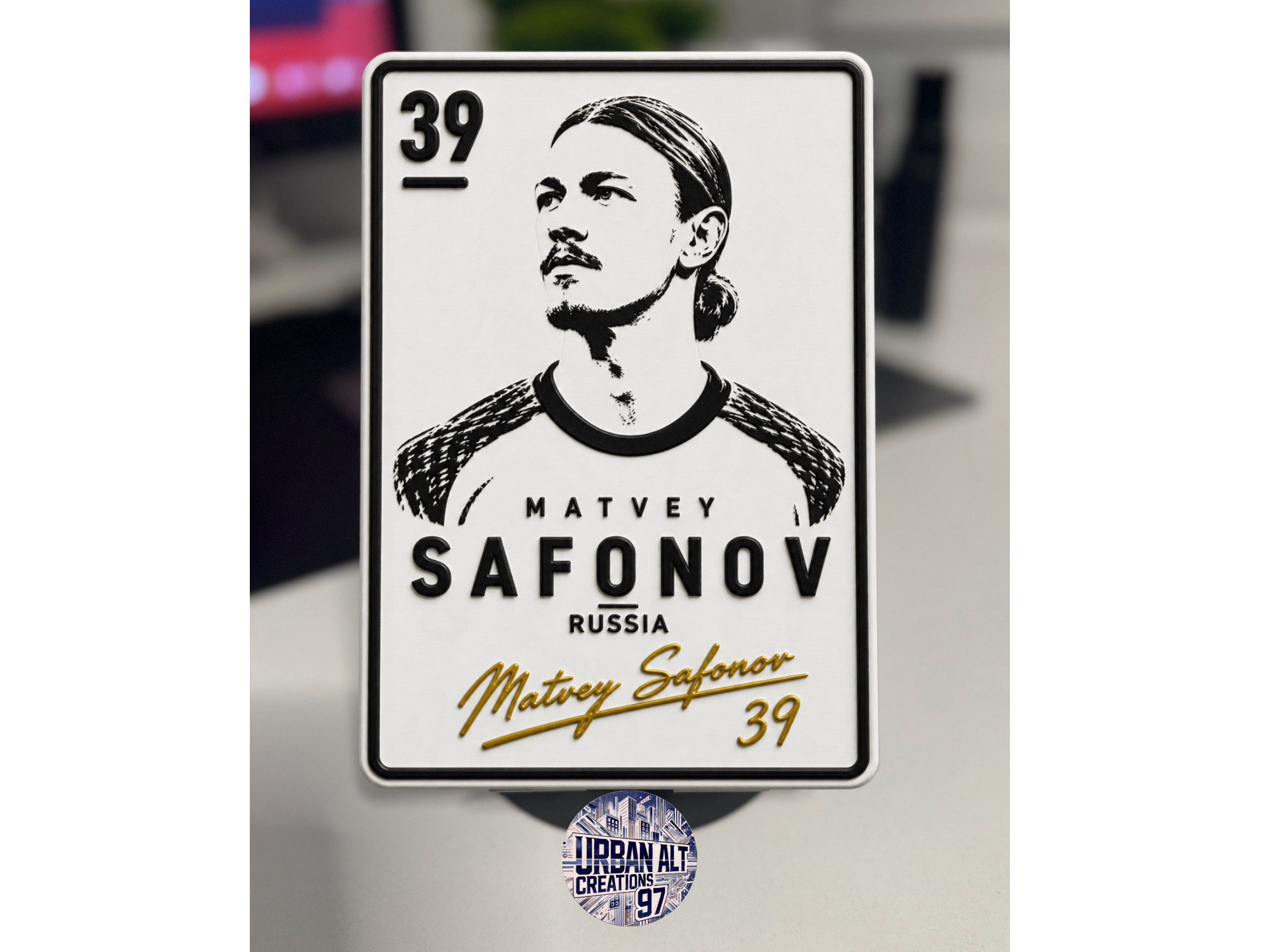 Golden Signatures - Matvey Safonov by Urbanalt97 3D model