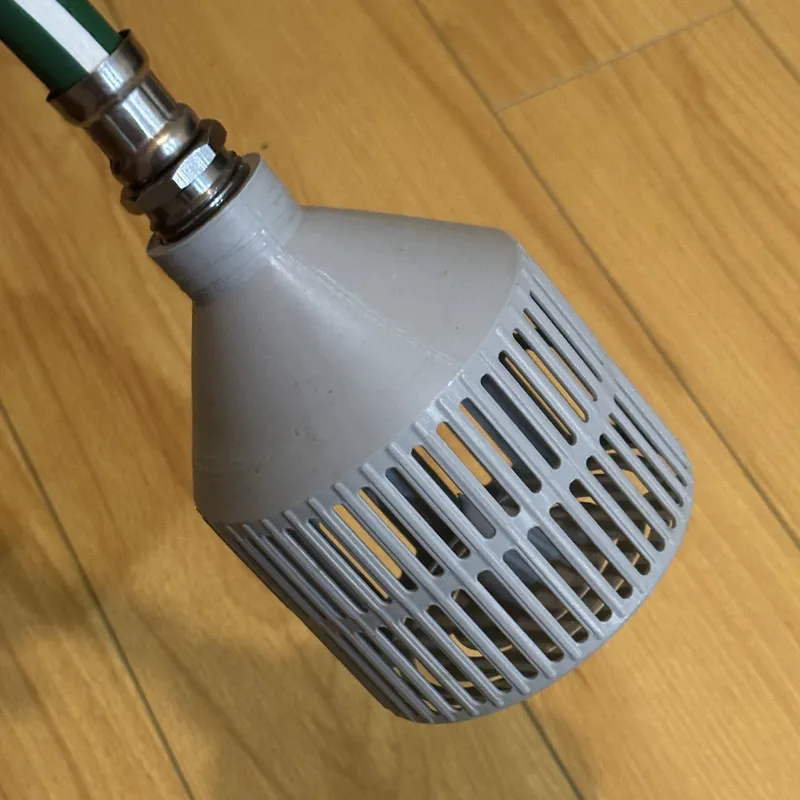 Garden Hose Stream Diffuser/Intake Filter