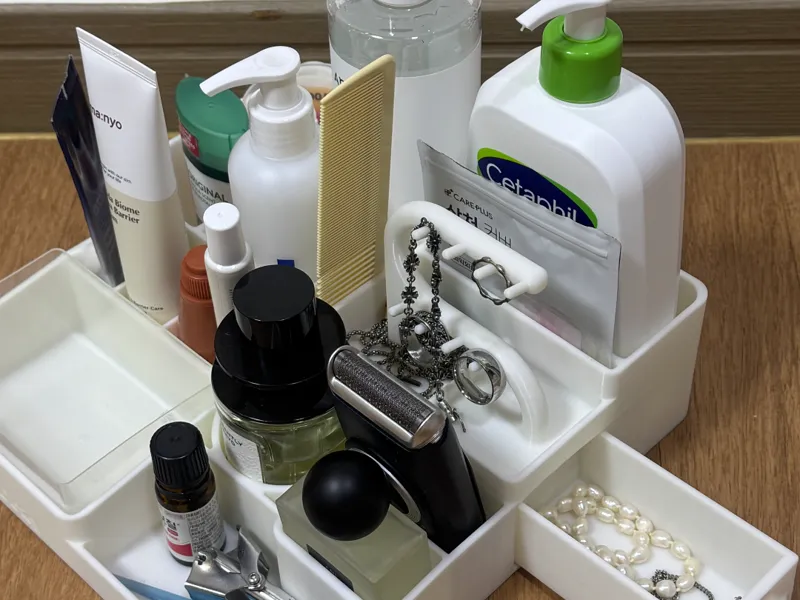 Vanity Tray