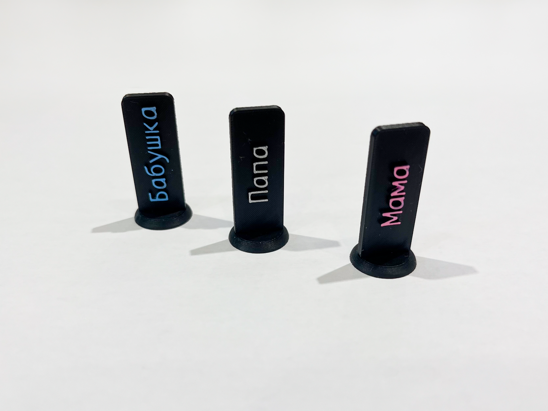 Personalised Board Game Tokens with Names