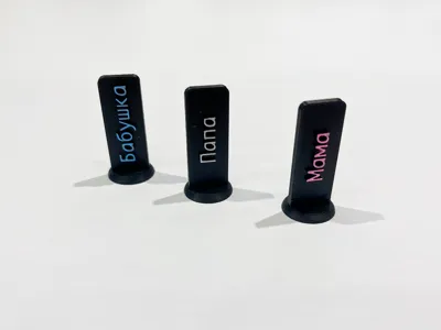 Personalised Board Game Tokens with Names