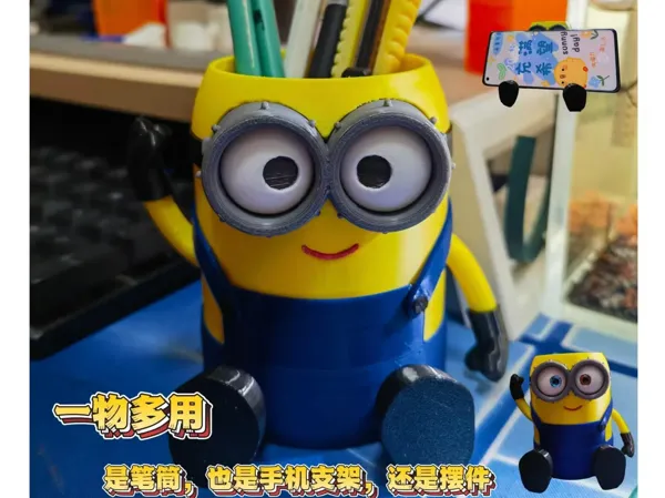 https://makerworld.bblmw.com/makerworld/model/US269a058d1581bb/design/81323814-9ffd-48a0-8bb8-918d3b9a47df.webp