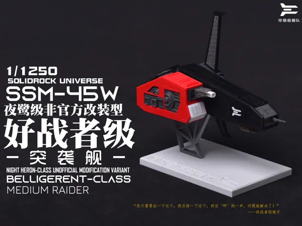 https://makerworld.bblmw.com/makerworld/model/US26a7de6327ae91/design/2025-09-22_4c3f441ca8807.png