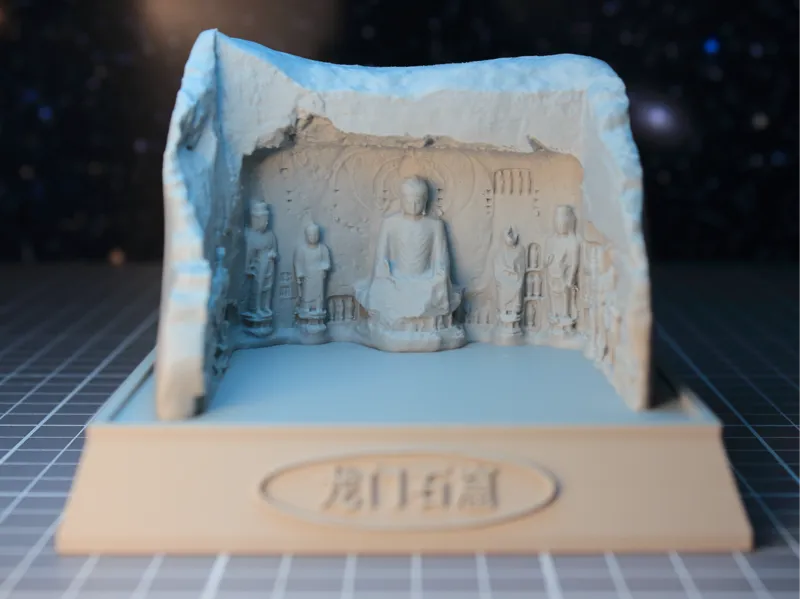 龙门石窟-卢舍那大佛