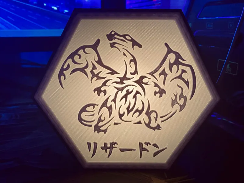 Night Lamp - Charizard