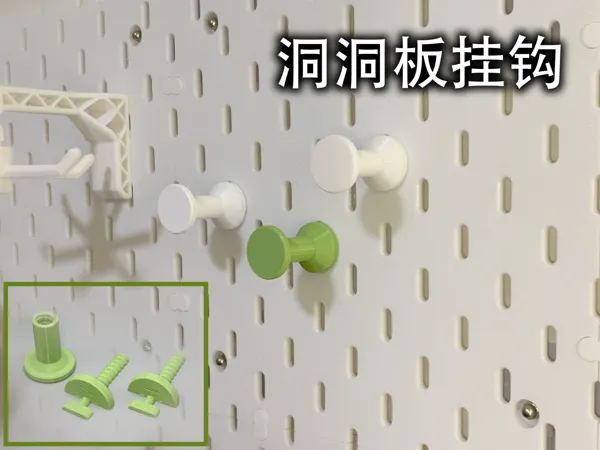 https://makerworld.bblmw.com/makerworld/model/US26b667fb38712d/design/2025-08-14_b3343c3f85484.jpg