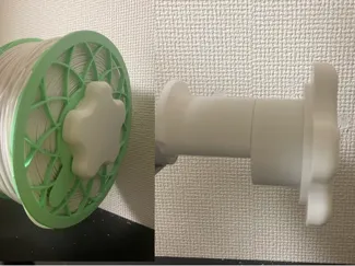 Easy Grip Spool Holder for A1 Mini