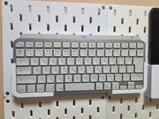 Dedicated SKÅDIS Mount for Logitech MX Keys Mini