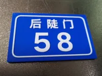 0.2mm 层高, 3 层墙, 15% 填充