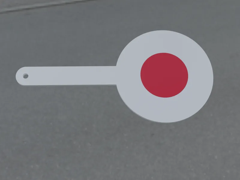 Police lollipop