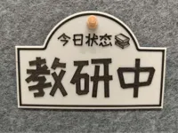 0.2mm 层高, 2 层墙, 15% 填充