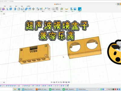 Ultrasonic compatible Lego