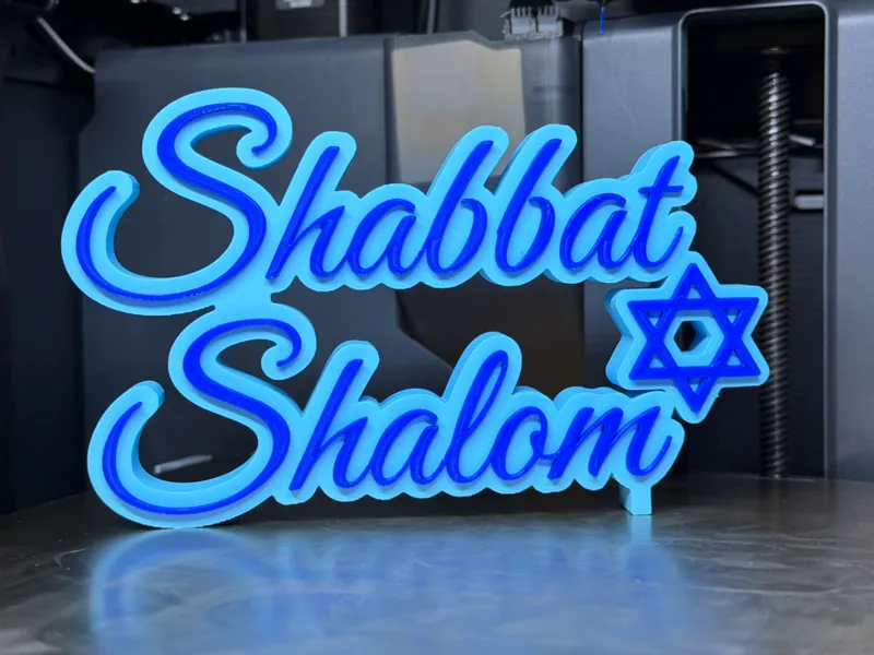 Shabbat Shalom Sign