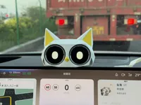 小米汽车智能双表盘  小猫外壳