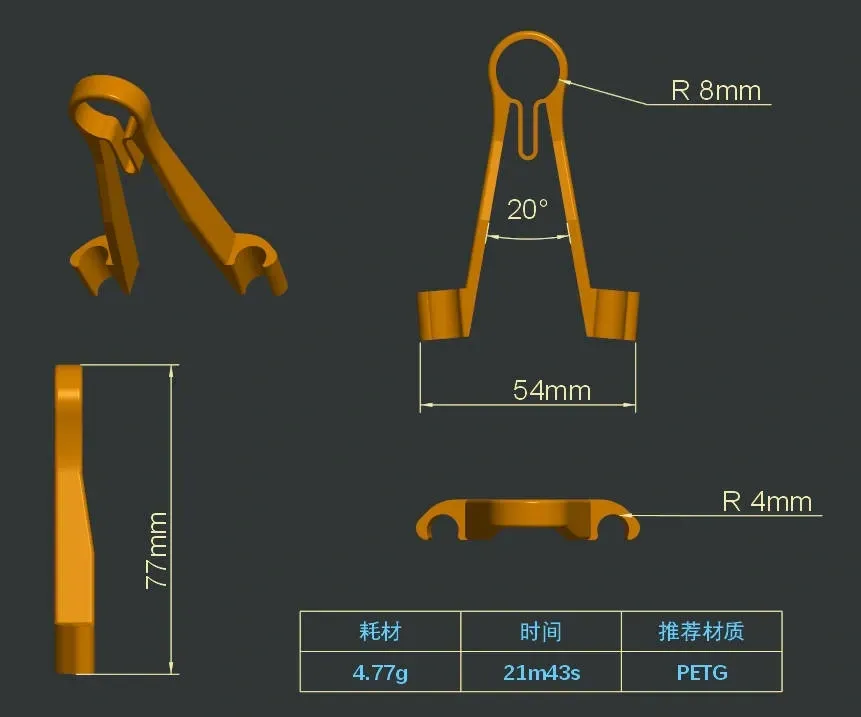 万用表探针固定夹 | 单手操作辅助工具 | 电子维修神器 view 2