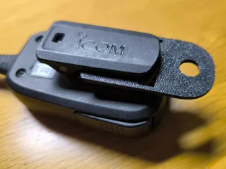 ICOM HM-243 Hanger