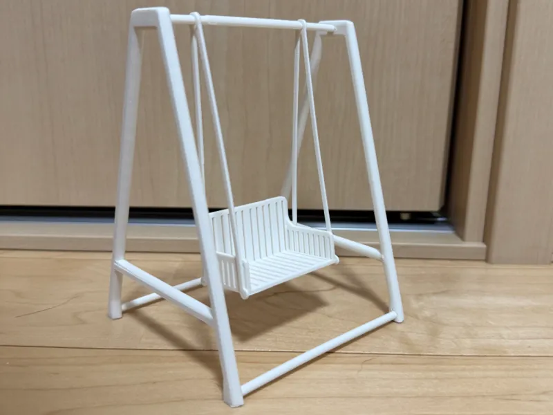 swing_remix