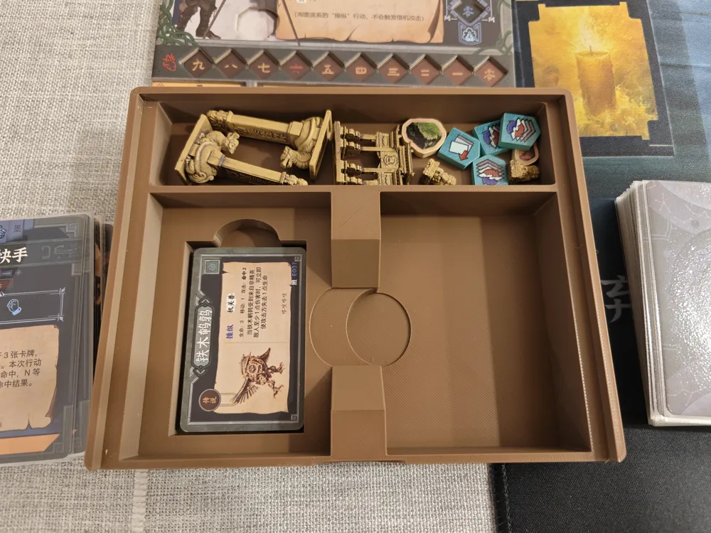 Candle of Hell Board Game Inserts - Free 3D Print Model - MakerWorld