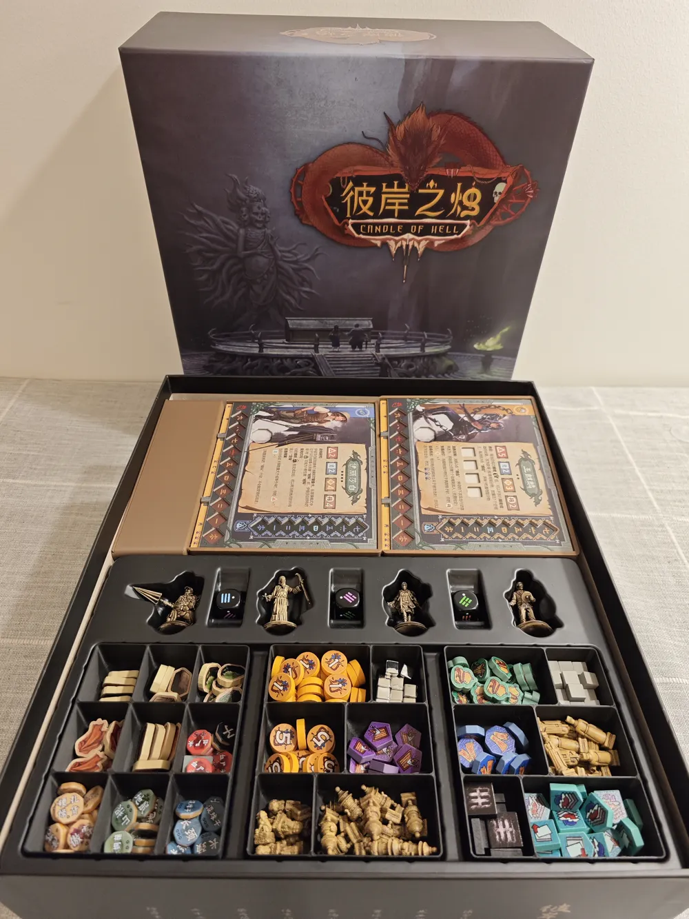 Candle of Hell Board Game Inserts - Free 3D Print Model - MakerWorld