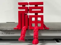 0.2mm 层高, 2 层墙, 15% 填充