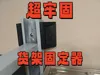 0.2mm layer, 5 walls, 25% infill