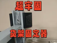 0.2mm 层高, 5 层墙, 25% 填充