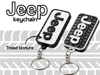Jeep 3D Print Keychain Tag Off-Road Tire Texture
