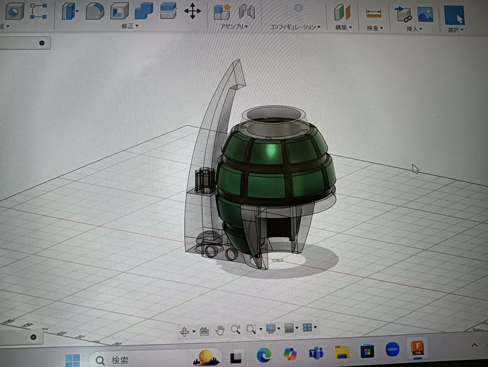 my hero academia bakugo by BOOZU hide MakerWorld: Download Free 3D Models