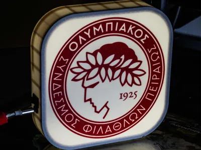 Olympiakos OSFP Lightbox