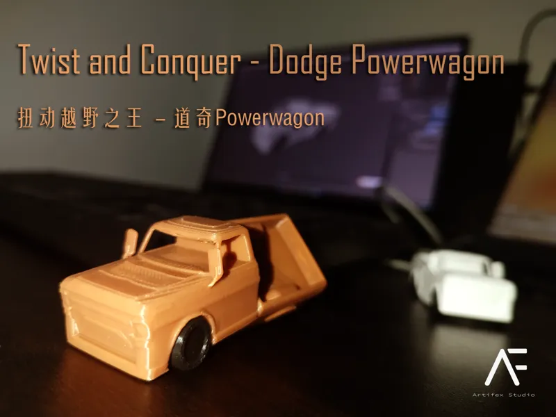 Twist and Conquer - Dodge Powerwagon|扭动越野之王