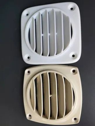 Ventilation grille