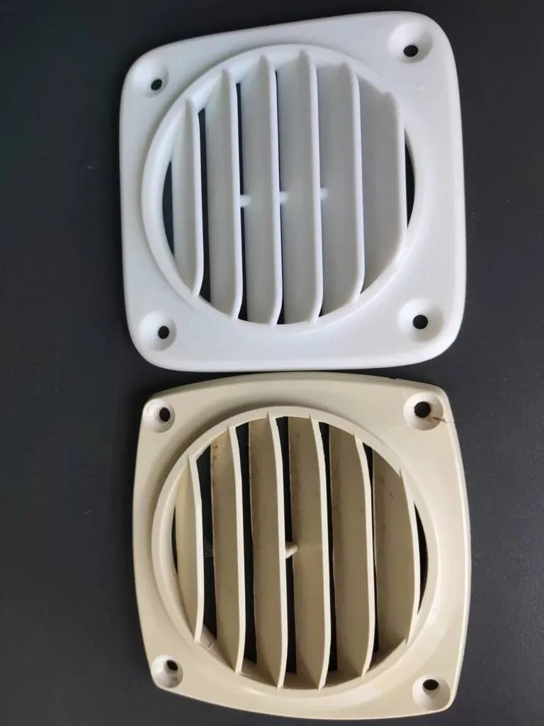 Ventilation grille