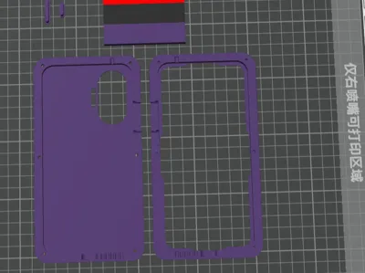 redmi-4-turbo phone case--20251222 updated version