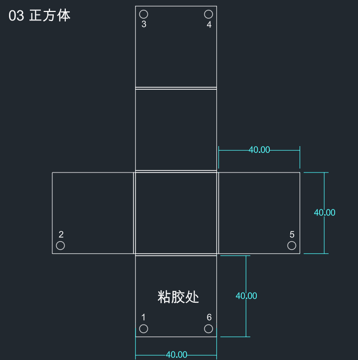 Miniatura 1 do modelo 3D 【数学教具】拉绳演变立体几何模型（第二版）