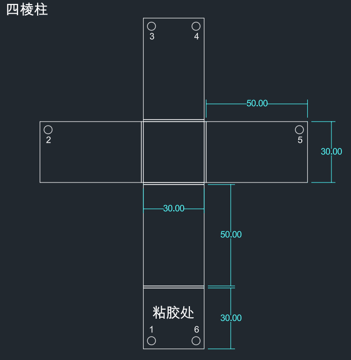Miniatura 2 do modelo 3D 【数学教具】拉绳演变立体几何模型（第二版）