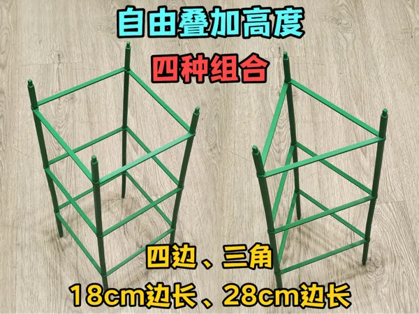 https://makerworld.bblmw.com/makerworld/model/US272f3da826698/design/a67841e63659bb3e.jpg